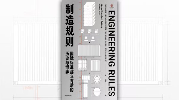 兰剑智能：董事长提议2000万元—4000万元回购公司股份