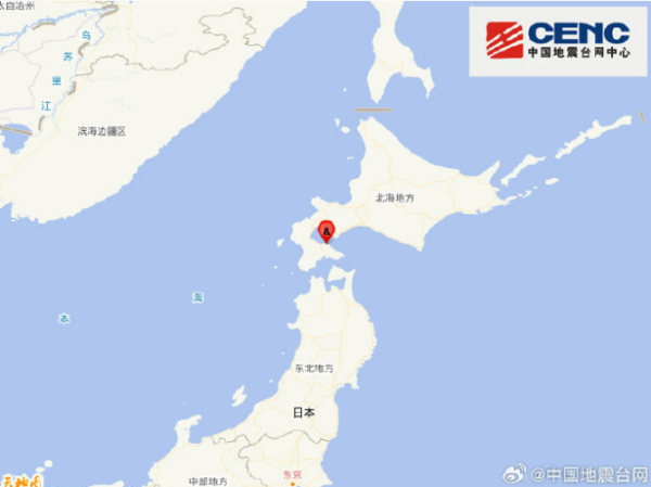 今明天全国大部地区气温冲高 南方迎新一轮降雨过程