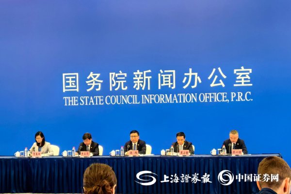 上海市委金融办常务副主任周小全：持续拓展数字人民币跨境应用广度和深度  服务企业“走出去”