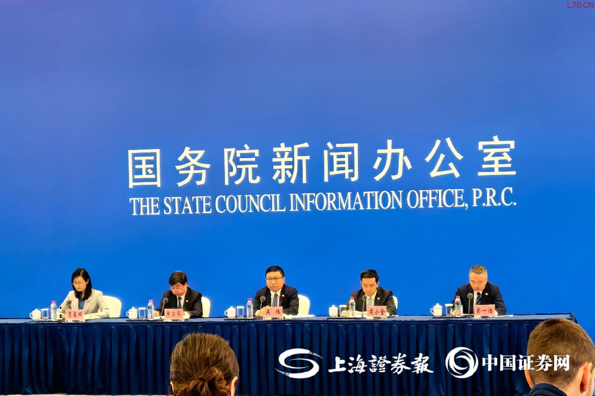 上证报记者 宋薇萍 摄