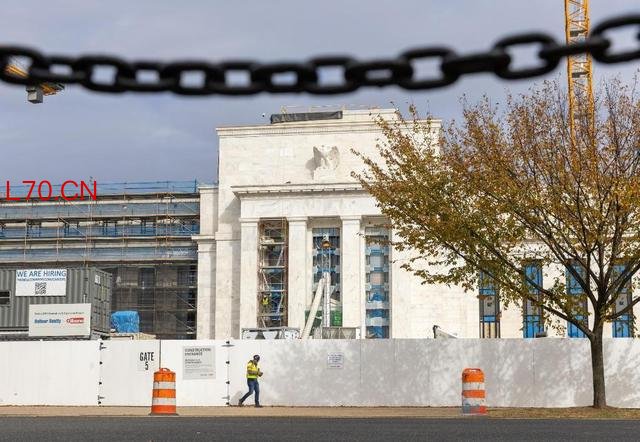 这是2025年10月29日在美国首都华盛顿拍摄的美国联邦储备委员会大楼外景。新华社记者胡友松摄