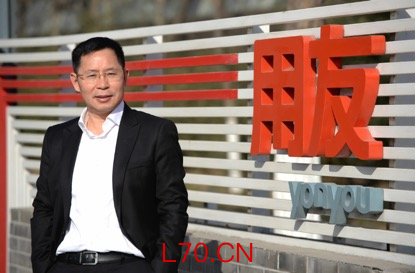 创始人三度出山也难救？ 用友又亏了近14亿，核心项目BIP面临转型不利