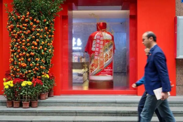 多只明星基金减仓茅台