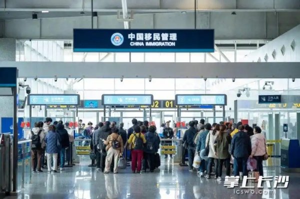 2026年春运期间 湖南口岸出入境人员同比增长33%