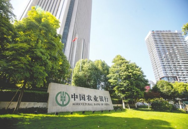 拆解22家A股上市银行业绩：超半数股份行盈利承压 债市浮亏拖累部分银行非息收入