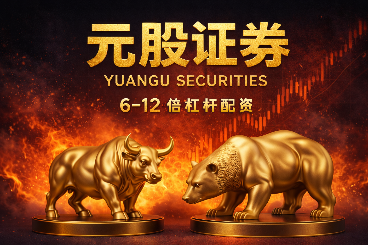 北大荒：2025年归母净利润11.66亿元，同比增长7.26%