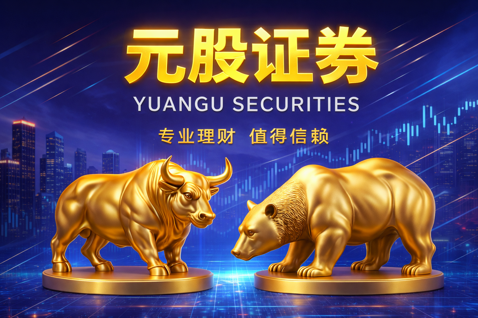 风控视角下的配资世家炒股开户投资者教育机构与散户对比视角