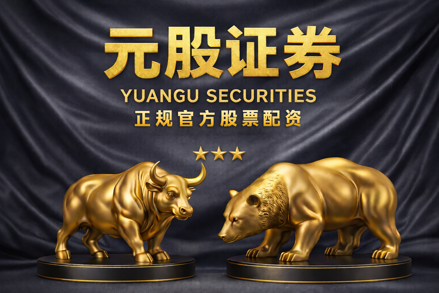 全球风险资产市场中的移动配资监控指标体系搭建案例解读