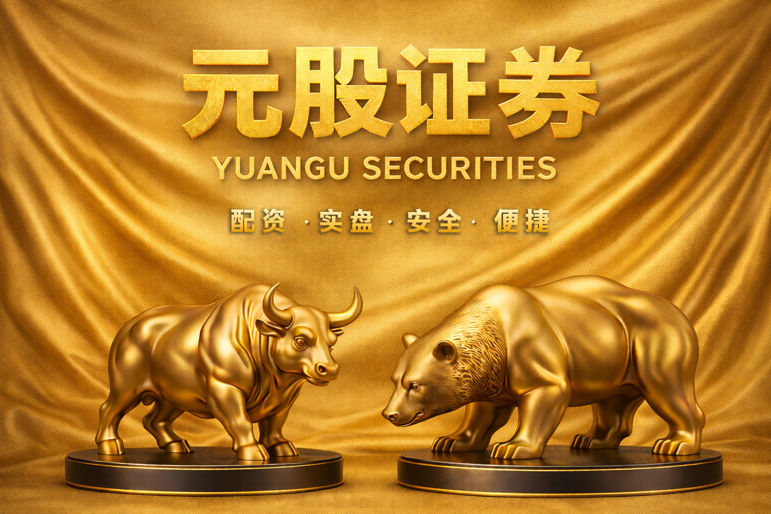 招商信诺人寿总经理常颖辞职，副总经理刘隽任临时负责人