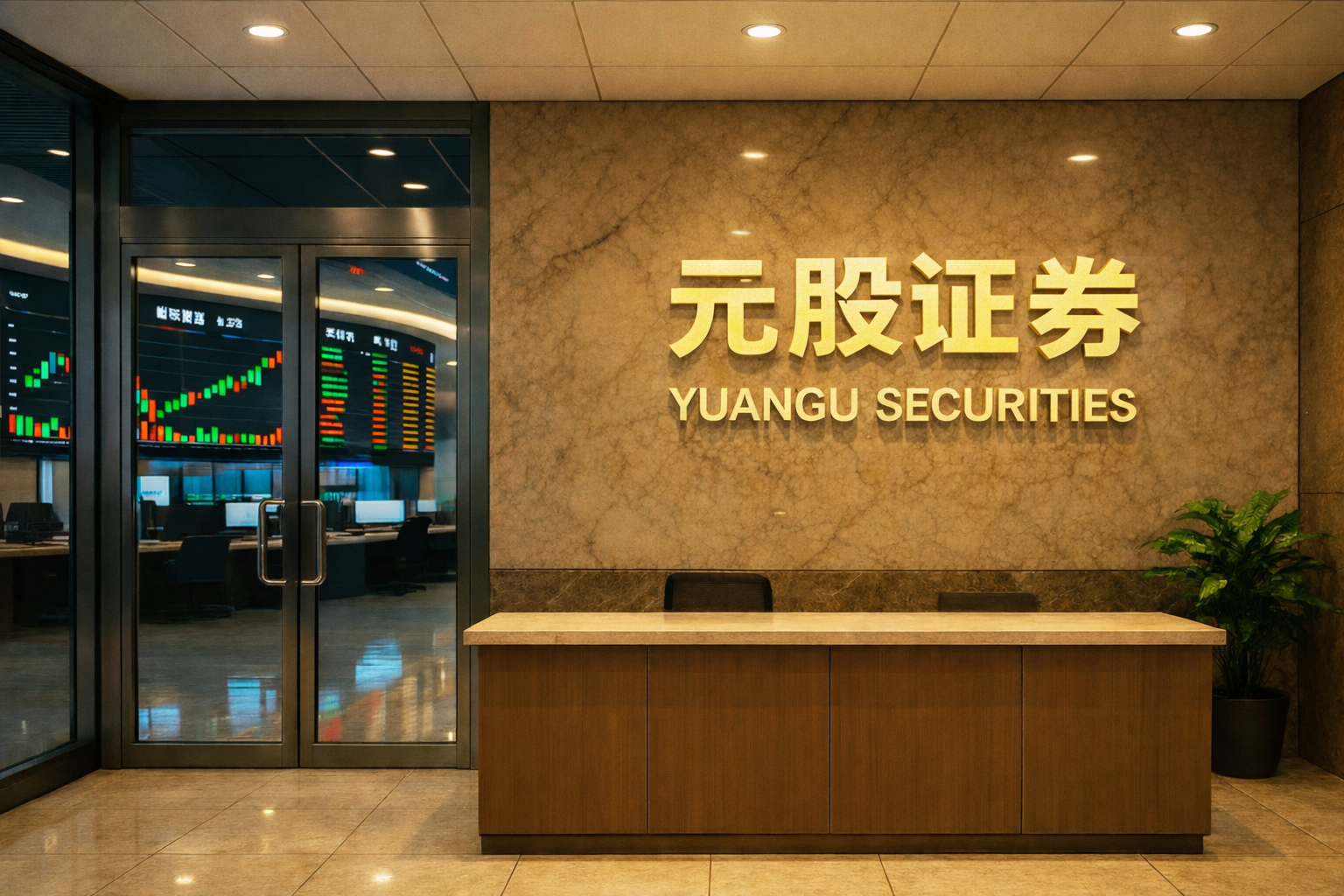 瑞银财富管理：市场调整可能过度 投资者有机会低吸优质中国AI股票