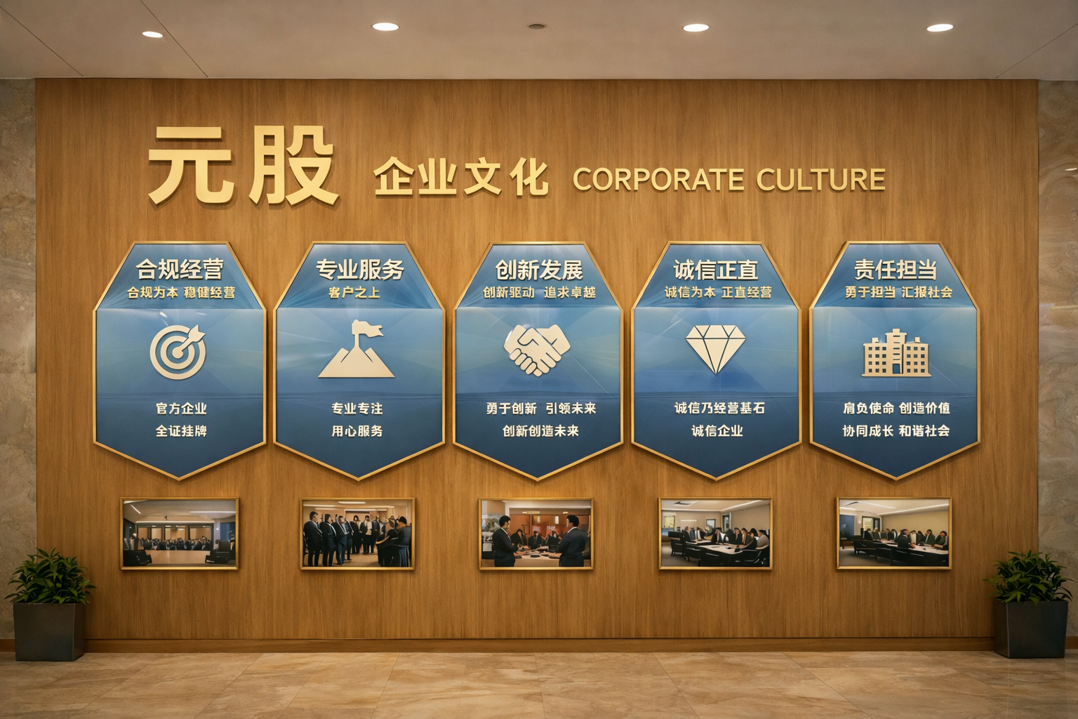 多晶硅期货主力合约日内触及涨停