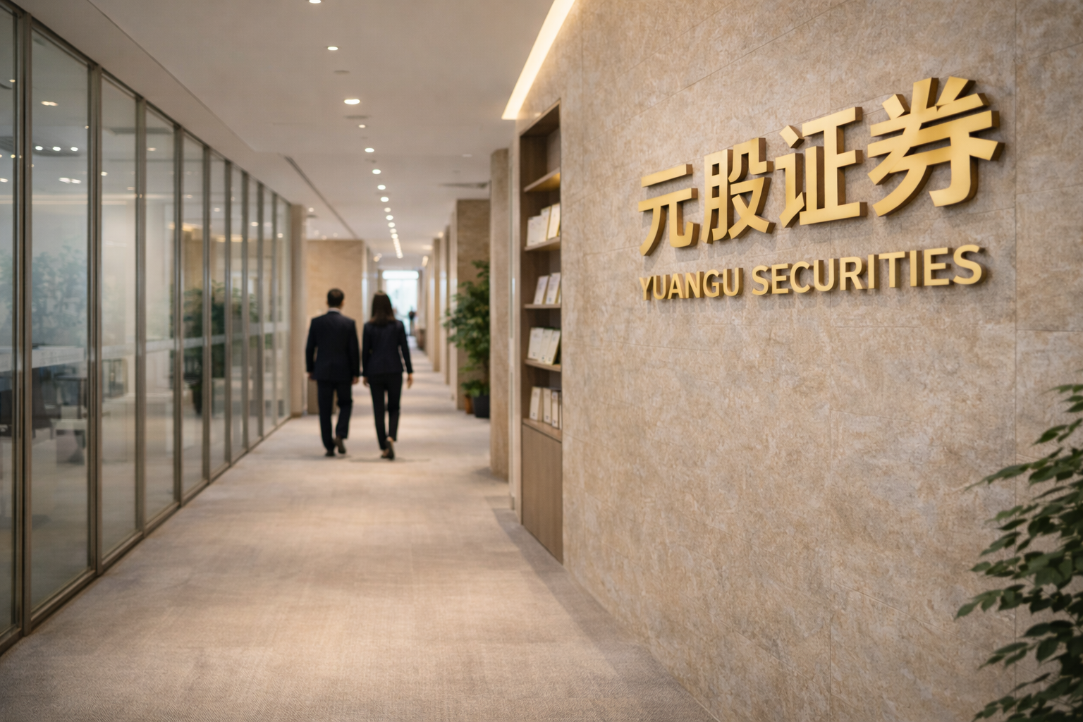 Revolution Medicines旗下潜在突破性胰腺癌药物在后期试验中取得成功